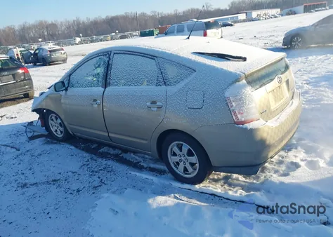 2009 Toyota Prius from USA, damaged, VIN JTDKB20UX97878590